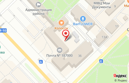 Юбилей на проспекте Ленина на карте