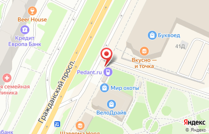Сервисный центр Pedant.ru на Гражданском проспекте на карте