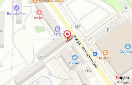 Почта Банк в Омске на карте