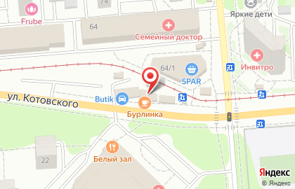 Кафе-гриль Бурлинка на улице Пермитина на карте