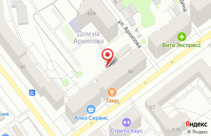 Куба на улице Анциферова на карте