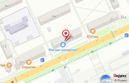Магазин косметики и парфюмерии Магнит-Косметик в Чебоксарах на карте