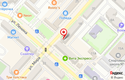 Зоомагазин Любимчик на улице Мира на карте