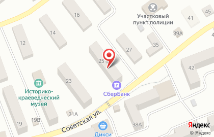 Страховая компания СберСтрахование на карте