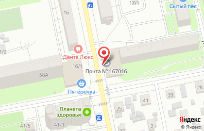 Почта России в Сыктывкаре на карте