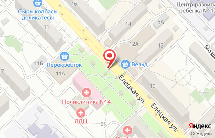 Магазин цветов Bona Mente в Ворошиловском районе на карте