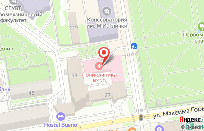Городская клиническая поликлиника №20 Детское отделение на улице Щетинкина на карте