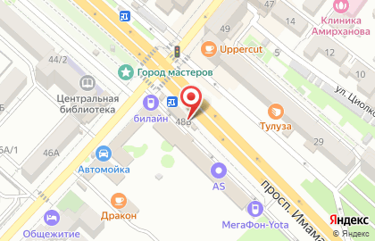 Центр салюты на проспекте Имама Шамиля на карте