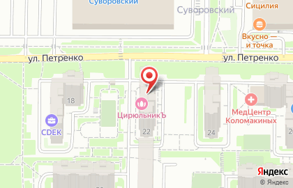 Салон красоты Kiss в Ростове-на-Дону на карте