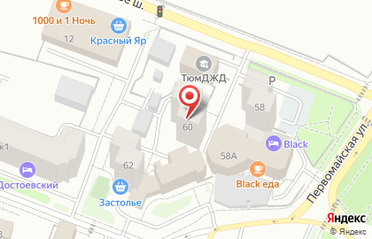 Агентство недвижимости Бринг на карте