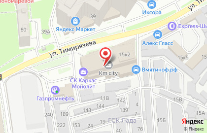 Группа компаний КАРКАС МОНОЛИТ на улице Тимирязева на карте
