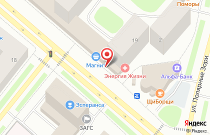 Банкомат ВТБ на проспекте Ленина, 19 на карте