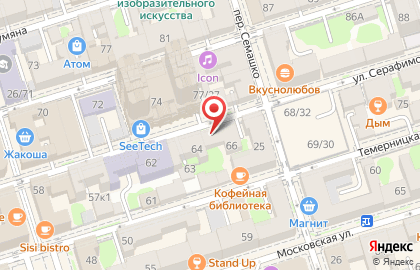 Казачий этно-магазин Cossack Republic на карте