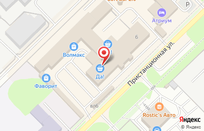 Служба доставки Магнат на карте
