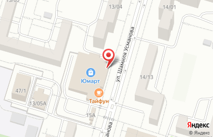 Магазин посуды в Казани на карте