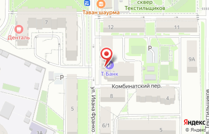 Фирменный магазин Мясокомбинат Звениговский на улице Ивана Франко на карте