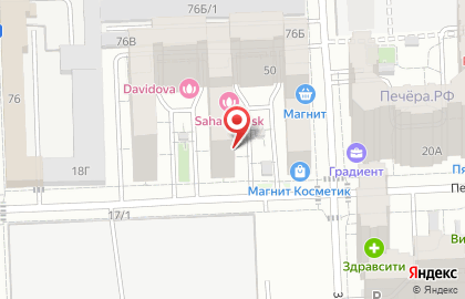 Магазин разливных напитков Пиволюб на карте