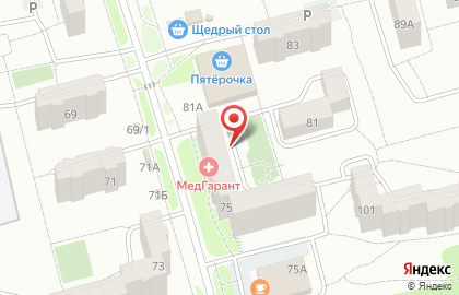 Автошкола Клаксон на проспекте Авиаторов на карте