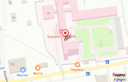 Барабинская центральная районная больница на карте