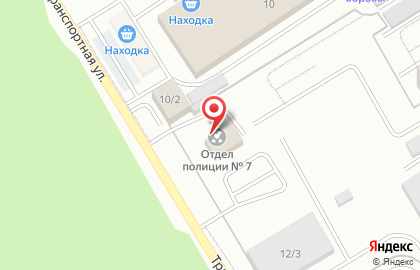 Отдел полиции Оренбургское №7 на карте