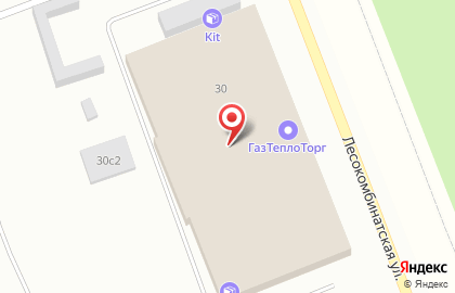СпецГазЭнерго на карте