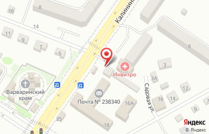 Поликлиника Арс медика на Калининградской улице на карте