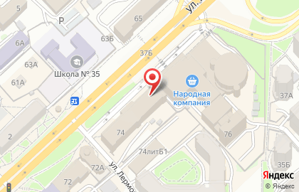 ОАО Дальневосточный банк Сбербанка России на улице Карла Маркса на карте