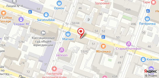 Юридическая компания Правовой Аспект на карте