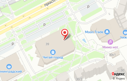 Магазин Электрон в Кемерово на карте