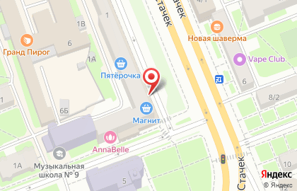 Бар-ресторан У Нарвских ворот на проспекте Стачек на карте