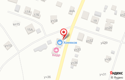 Магазин продуктов, ООО Горка на карте
