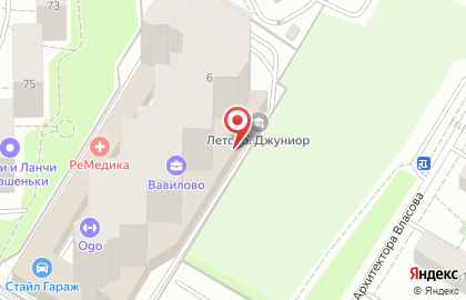 Аутсорсинговая компания IT-Lite на улице Архитектора Власова на карте