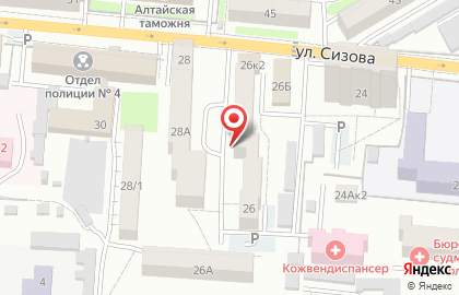 Мастерская резных свечей Барнаульский Свечной на карте