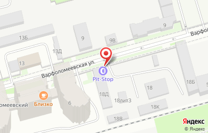 Дисконтная шиномонтажная мастерская Pit-Stop на Варфоломеевской улице на карте