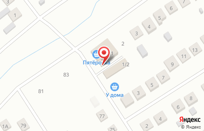 Магазин товаров для дома и сада Домовой на карте