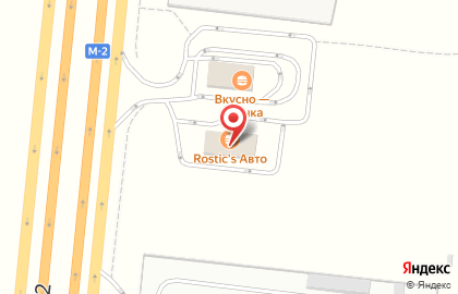 Ресторан быстрого питания KFC на Симферопольском шоссе на карте