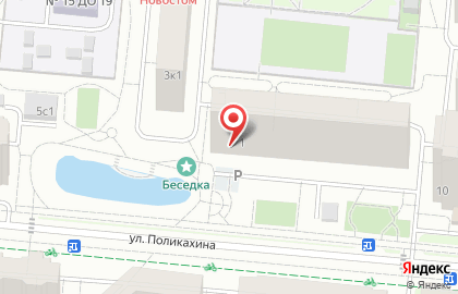 Магазин MobilerofoN на карте