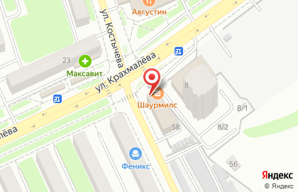 ТЦ Маяк на улице Костычева на карте