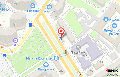 Сервисный центр Кирпич на улице Тельмана на карте