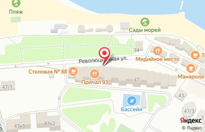 Ресторан Lavash на Революционной улице в Геленджике на карте