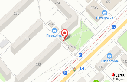 Киоск по продаже печатной продукции Роспечать на Комсомольской улице, 274/3 киоск на карте