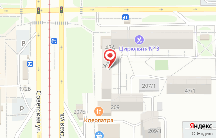 Многопрофильное агентство МЕГАПОЛИС-М на карте