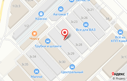 Автомагазин в Казани на карте