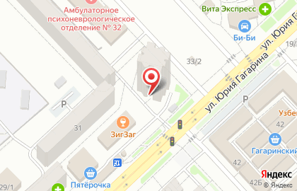 Пятёрочка в Уфе на карте