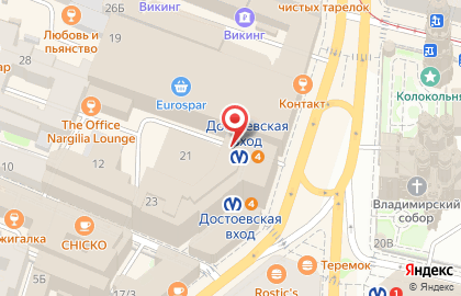 Супермаркет Prisma на Владимирском проспекте на карте