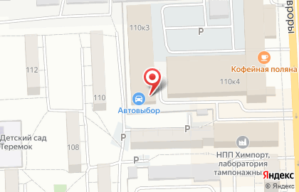 Дюкон на улице Авроры на карте