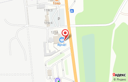 Max Grill шаурма на Московском тракте на карте