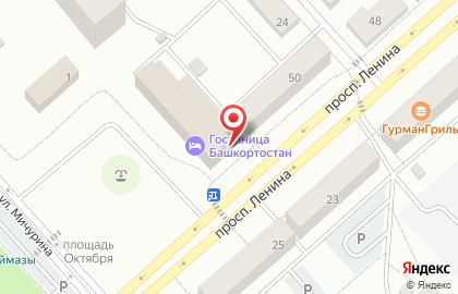 Магазин ювелирных изделий Ювелирика в Туймазах на карте
