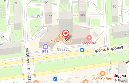 Салон красоты Стриж на проспекте Королёва в Королёве на карте