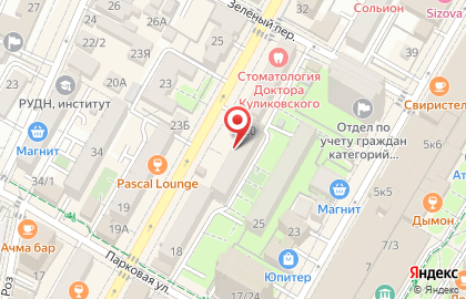 Адвокатский кабинет Первеевой А.А. на карте